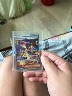 (Category: ) located in . Submitted by DamienTan32 (Listing ID 1385666419, Image 1). Description: .