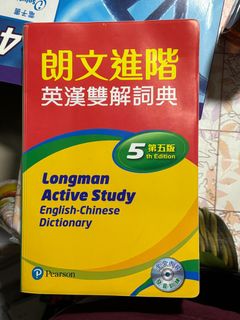 （分類：）位於 。 由 _.chinnn 提交（商品編號 1385804592，圖片 1）。簡介： 。