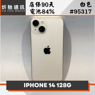 由 sin_chih (刊登 ID 1385707047，圖片 1) 提交，位於 的 (類別：)，說明：。