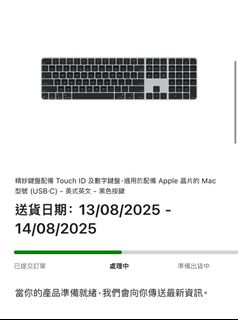 （分類：）位於 。 由 user292849 提交（商品編號 1385678561，圖片 1）。簡介： 。