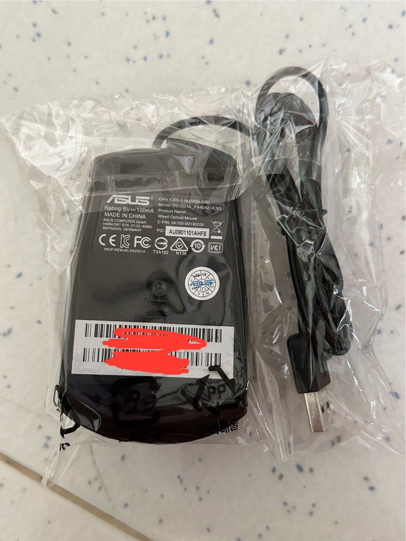 Asus Mouse (Category: Mouse & Mousepads) located in Singapore. Submitted by tommytan07 (Listing ID 1385679021, Image 1). Description: -Asus mouse that comes with laptop purchase -New, never used before still in its original packaging -Price is negotiable Meet up available.
