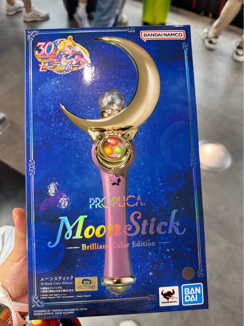 Bandai 30th anniversary moon stick brilliant color edition (Category: Vintage Collectibles) located in Davao. Submitted by jmcare (Listing ID 1385730518, Image 1). Description: .