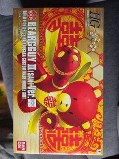(Category: ) located in . Submitted by hobby.changer (Listing ID 1385696790, Image 1). Description: .