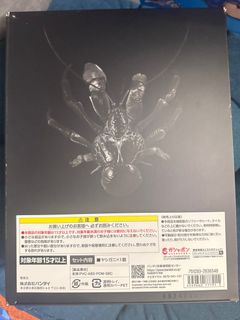 （分類：）位於 。 由 milkboy00 提交（商品編號 1385711076，圖片 1）。簡介： 。