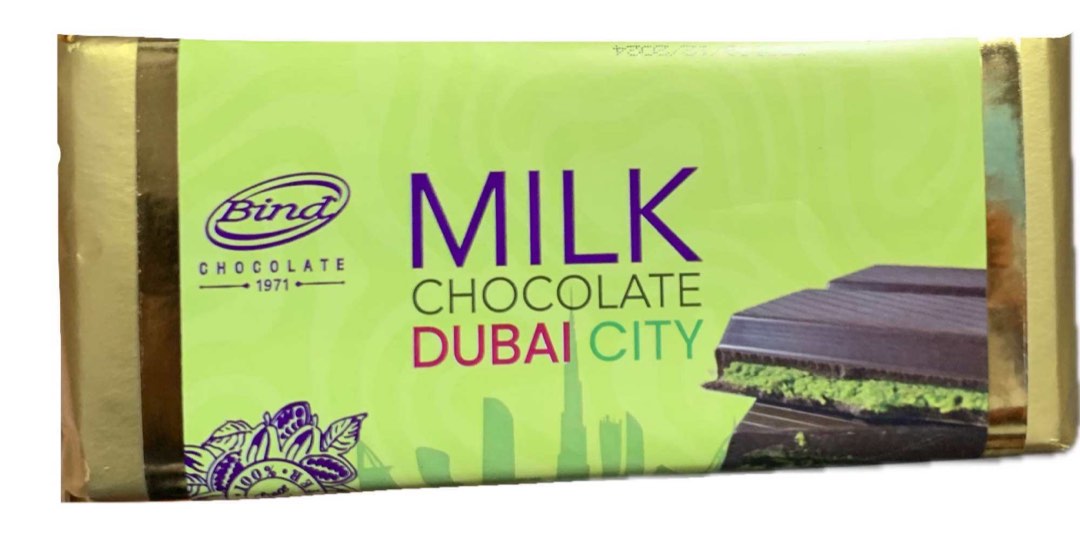 BIND DUBAI CITY MILK CHOCOLATE PISTACHIO 200G Food Drinks Other