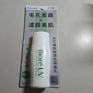 由 mnbv774115727 (刊登 ID 1385660826，圖片 1) 提交，位於 的 (類別：)，說明：。