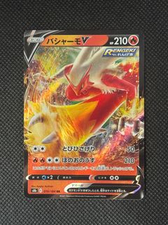 (Category: ) located in . Submitted by mahningshutcg (Listing ID 1385683790, Image 1). Description: .