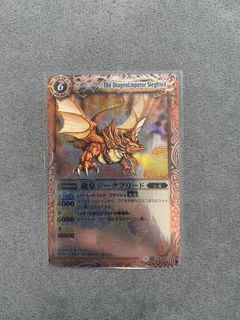 （分類：）位於 。 由 chuisam1407 提交（商品編號 1385721861，圖片 1）。簡介： 。