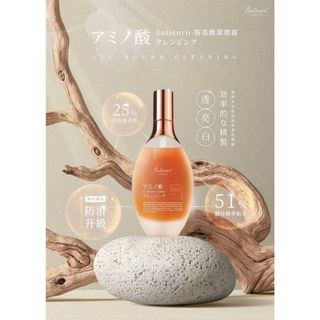 由 chu199607366424 (刊登 ID 1385684396，圖片 1) 提交，位於 的 (類別：)，說明：。