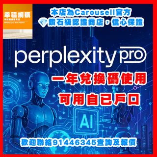 （分類：）位於 。 由 happyshop42302 提交（商品編號 1385713906，圖片 1）。簡介： 。