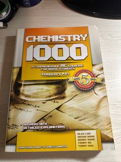 （分類：）位於 。 由 lthlth45 提交（商品編號 1385786207，圖片 1）。簡介： 。