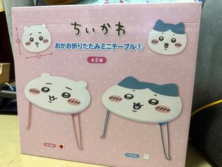 （分類：）位於 。 由 hyper_glo 提交（商品編號 1385769106，圖片 1）。簡介： 。