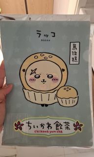 （分類：）位於 。 由 s.typer 提交（商品編號 1385632033，圖片 1）。簡介： 。