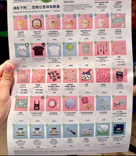 （分類：）位於 。 由 mrtsoi2006 提交（商品編號 1385798237，圖片 1）。簡介： 。