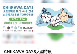 （分類：）位於 。 由 egylia01 提交（商品編號 1385634705，圖片 1）。簡介： 。