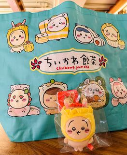 （分類：）位於 。 由 icesevva 提交（商品編號 1385674880，圖片 1）。簡介： 。