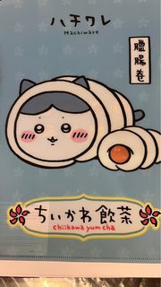 （分類：）位於 。 由 alanchan2020 提交（商品編號 1385771529，圖片 1）。簡介： 。