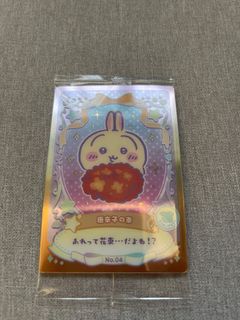 （分類：）位於 。 由 lam2017 提交（商品編號 1385726189，圖片 1）。簡介： 。