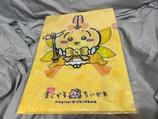 （分類：）位於 。 由 ha.ki 提交（商品編號 1385785446，圖片 1）。簡介： 。