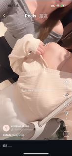 （分類：）位於 。 由 omgodness 提交（商品編號 1385736760，圖片 1）。簡介： 。