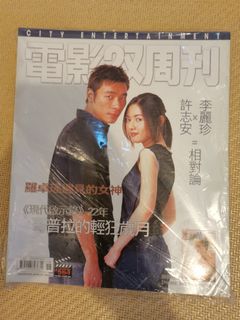 （分類：）位於 。 由 chowkch 提交（商品編號 1385680391，圖片 1）。簡介： 。