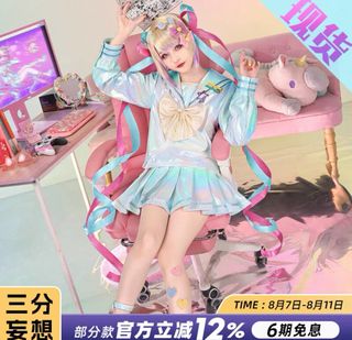 （分類：）位於 。 由 tacoooooow 提交（商品編號 1385774249，圖片 1）。簡介： 。