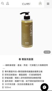由 mino0912 (刊登 ID 1385748620，圖片 1) 提交，位於 的 (類別：)，說明：。
