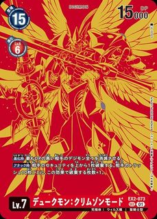 （分類：）位於 。 由 calvinww 提交（商品編號 1385714832，圖片 1）。簡介： 。