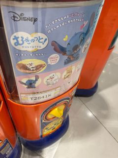 （分類：）位於 。 由 _scmonster 提交（商品編號 1385736445，圖片 1）。簡介： 。