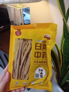 (Category: ) located in . Submitted by shin_rmyeon (Listing ID 1385715373, Image 1). Description: .