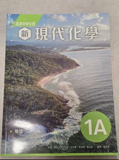 （分類：）位於 。 由 henrylammmmmm 提交（商品編號 1385677036，圖片 1）。簡介： 。