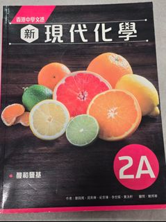 （分類：）位於 。 由 henrylammmmmm 提交（商品編號 1385678563，圖片 1）。簡介： 。