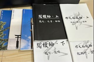 （分類：）位於 。 由 ooco2720 提交（商品編號 1385790899，圖片 1）。簡介： 。