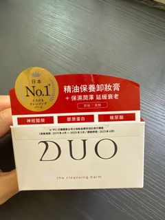 由 chii77 (刊登 ID 1385652160，圖片 1) 提交，位於 的 (類別：)，說明：。