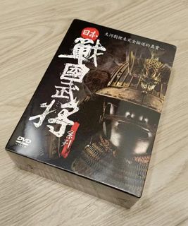 由 jamesmor (刊登 ID 1385752541，圖片 1) 提交，位於 的 (類別：)，說明：。