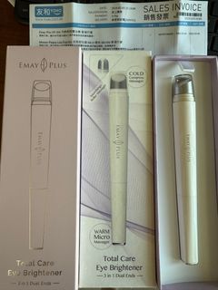 Emay Plus EP-204 Cold and Hot Eye Magic Wand Hong Kong Stock (Still Within Warranty Period)64221968938243110