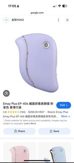 （分類：）位於 。 由 trianangle 提交（商品編號 1385642521，圖片 1）。簡介： 。