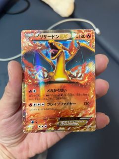 （分類：）位於 。 由 kylechrome 提交（商品編號 1385789936，圖片 1）。簡介： 。