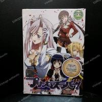 (Kategori: ) berada di . Dikirim oleh designclut69467 (ID iklan 1385651811, Gambar 1). Deskripsi: .