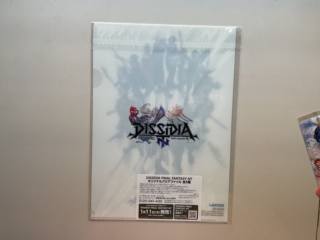 FINAL FANTASY DISSIDIA FOLDER A4 (Category: Fan Merchandise) located in Cheras. Submitted by junomoon (Listing ID 1385644959, Image 2). Description: FF DISSIDIA FOLDER A4 DELIVERY THRU J&T EXPRESS RM 7 WEST MALAYSIA RM 13 EAST MALAYSIA PM IF INTERESTED OR ANY QUESTIONS.