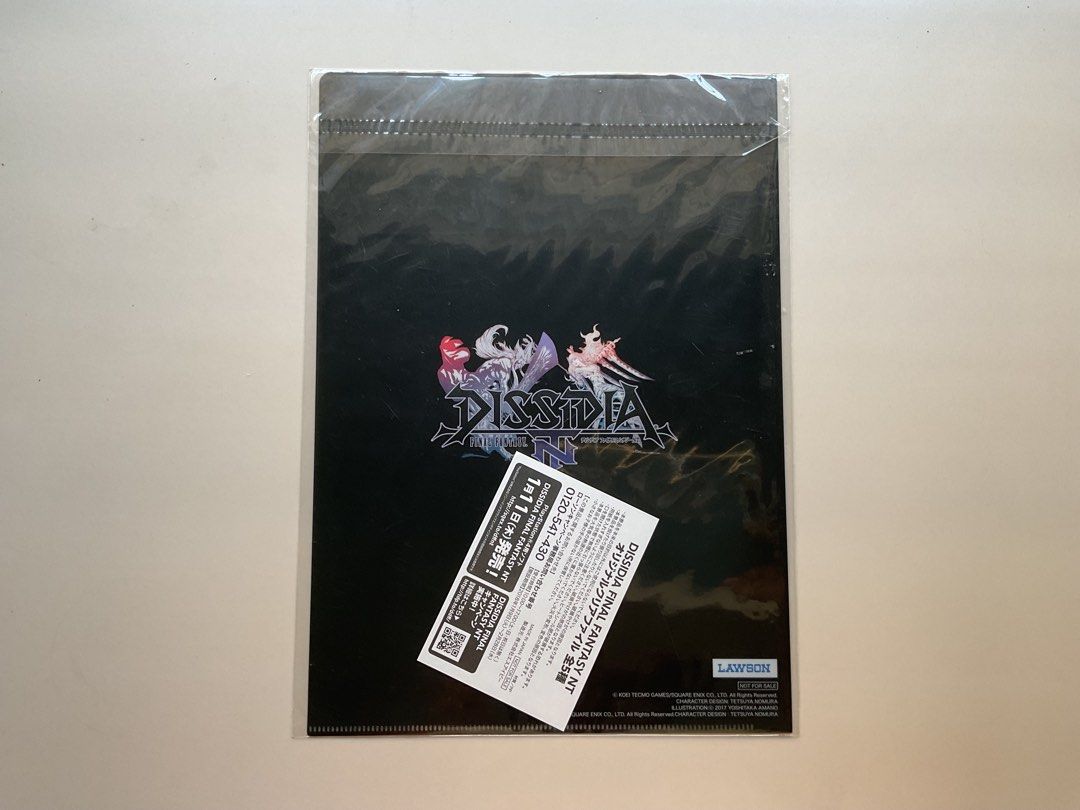 FINAL FANTASY DISSIDIA FOLDER A4 (Category: Fan Merchandise) located in Cheras. Submitted by junomoon (Listing ID 1385653581, Image 2). Description: FF DISSIDIA FOLDER A4 DELIVERY THRU J&T EXPRESS RM 7 WEST MALAYSIA RM 13 EAST MALAYSIA PM IF INTERESTED OR ANY QUESTIONS.