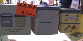 （分類：）位於 。 由 tcmephone 提交（商品編號 1385661207，圖片 1）。簡介： 。