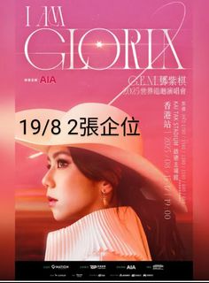 （分類：）位於 。 由 nic0808 提交（商品編號 1385650317，圖片 1）。簡介： 。