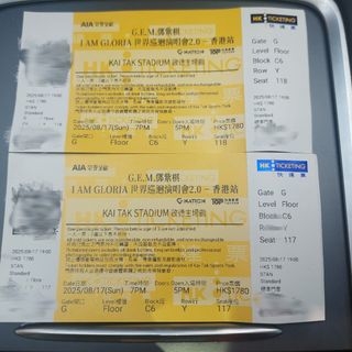 （分類：）位於 。 由 littlek86 提交（商品編號 1385669154，圖片 1）。簡介： 。