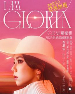 （分類：）位於 。 由 iekgniw 提交（商品編號 1385772324，圖片 1）。簡介： 。