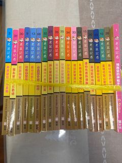 （分類：）位於 。 由 imszeyau 提交（商品編號 1385661757，圖片 1）。簡介： 。