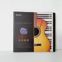 (Kategori: ) berada di . Dikirim oleh designclut69467 (ID iklan 1385696993, Gambar 1). Deskripsi: .