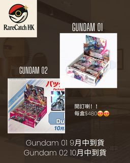 （分類：）位於 。 由 edwwww 提交（商品編號 1385670590，圖片 1）。簡介： 。