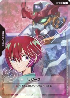 （分類：）位於 。 由 alphagamingtcg 提交（商品編號 1385664680，圖片 1）。簡介： 。