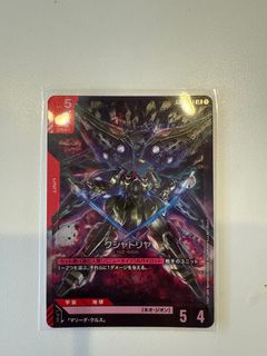 （分類：）位於 。 由 9274783 提交（商品編號 1385676034，圖片 1）。簡介： 。